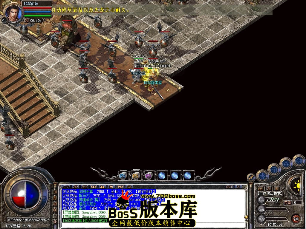 Snapshot_0067压缩后.JPG