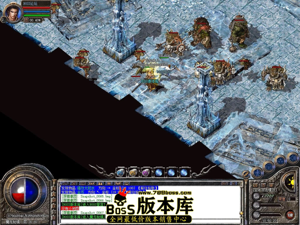 Snapshot_0068压缩后.JPG