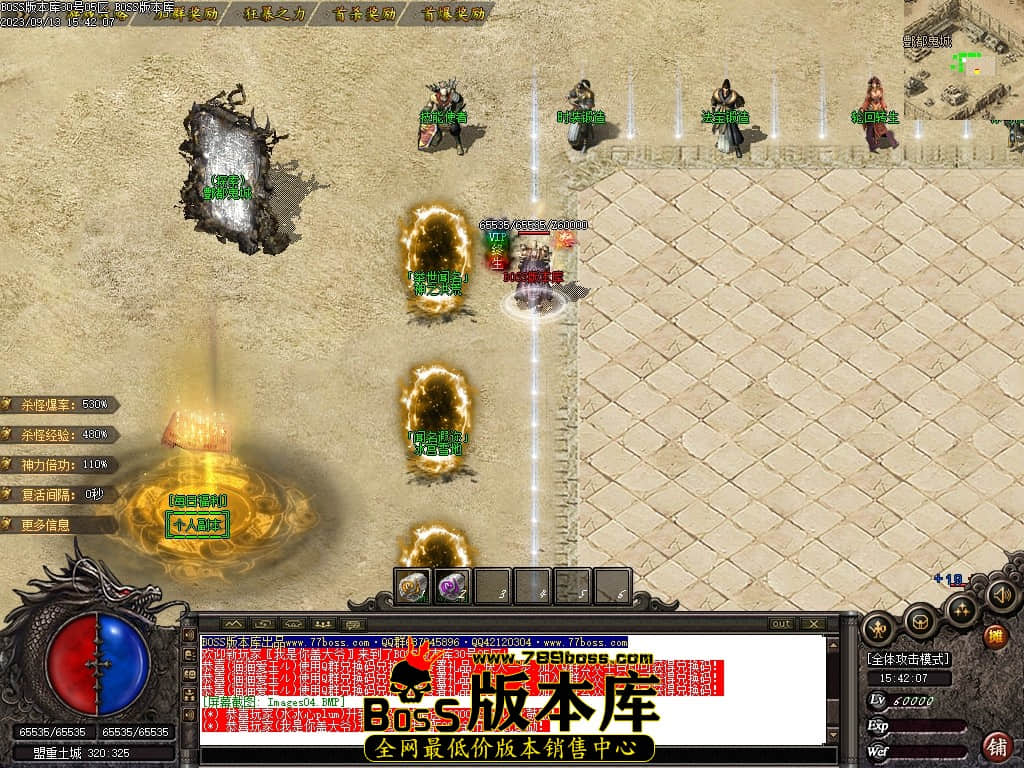 Images05压缩后.JPG