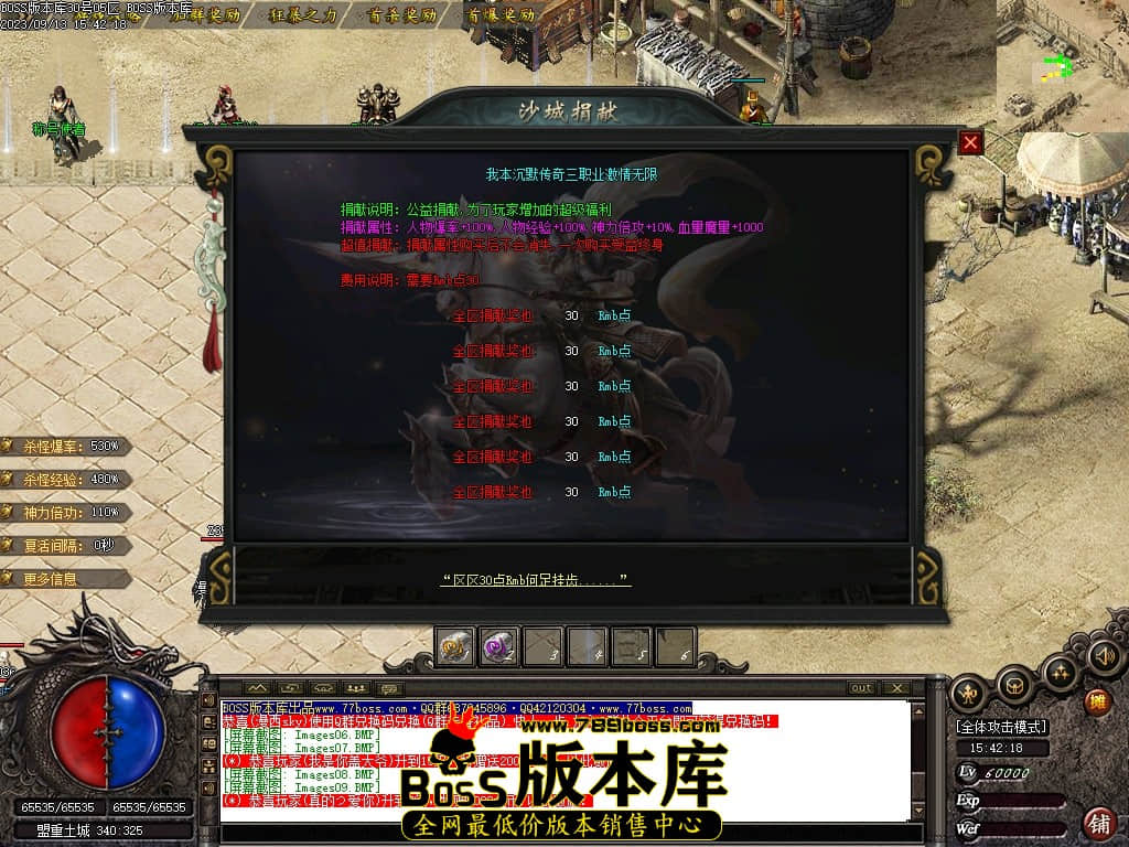 Images10压缩后.JPG