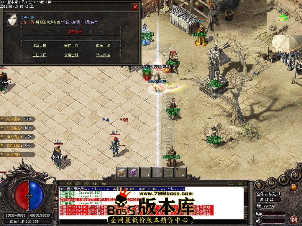Images13压缩后.JPG