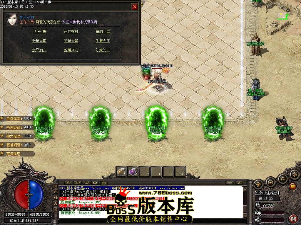 Images16压缩后.JPG