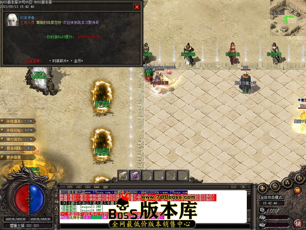 Images25压缩后.JPG