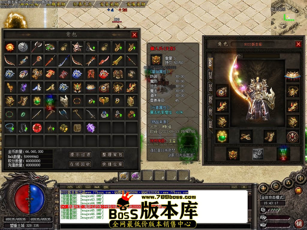 Images48压缩后.JPG