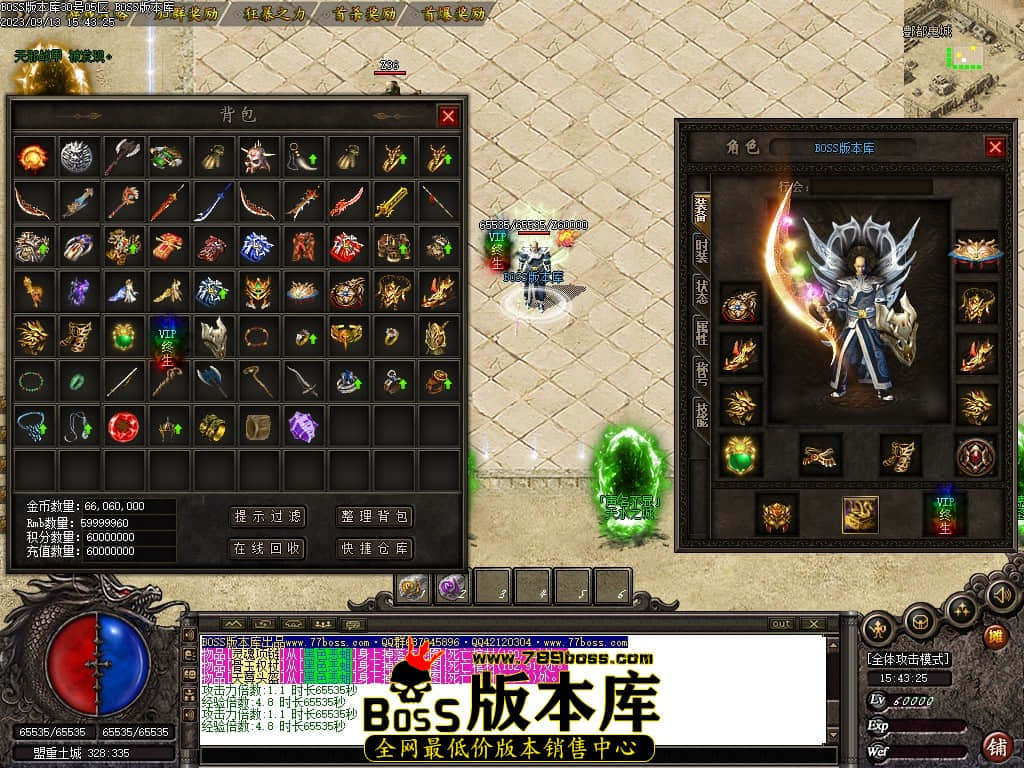 Images57压缩后.JPG