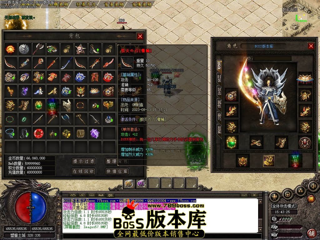 Images58压缩后.JPG