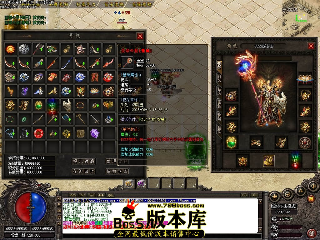 Images64压缩后.JPG
