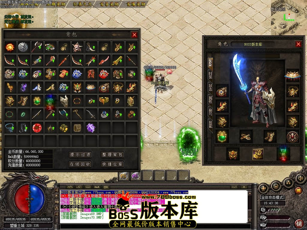 Images71压缩后.JPG