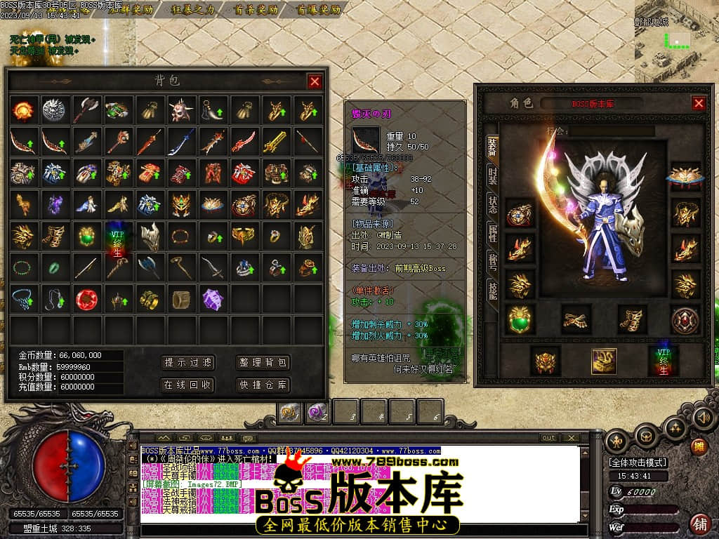 Images73压缩后.JPG