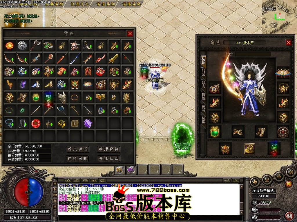 Images72压缩后.JPG