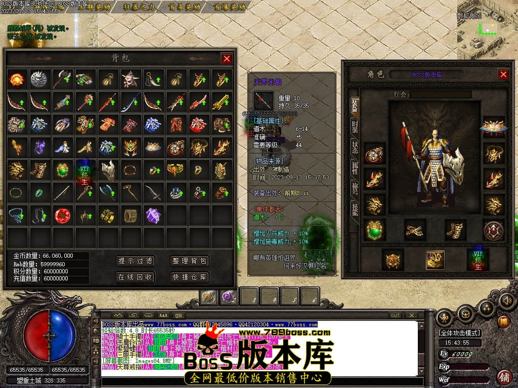 Images85压缩后.JPG