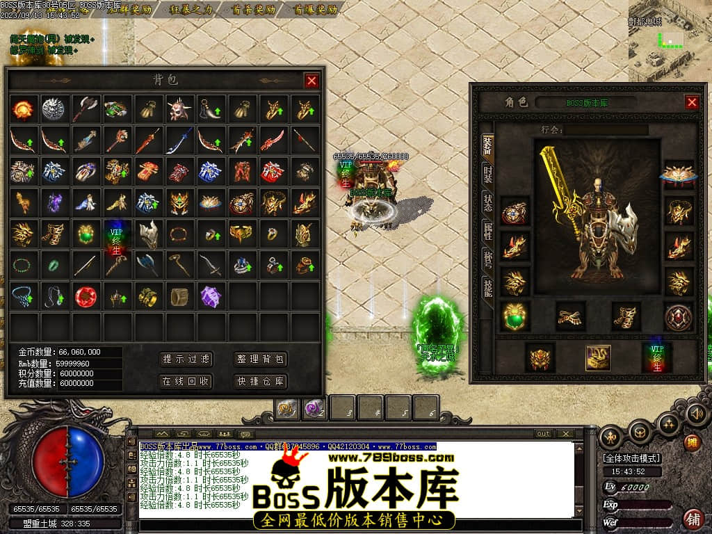 Images81压缩后.JPG