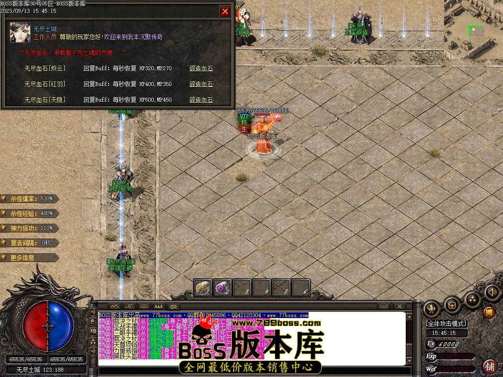 Images100压缩后.JPG