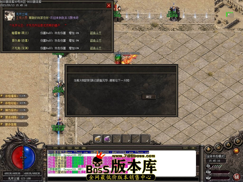 Images102压缩后.JPG