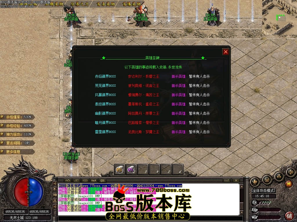 Images103压缩后.JPG