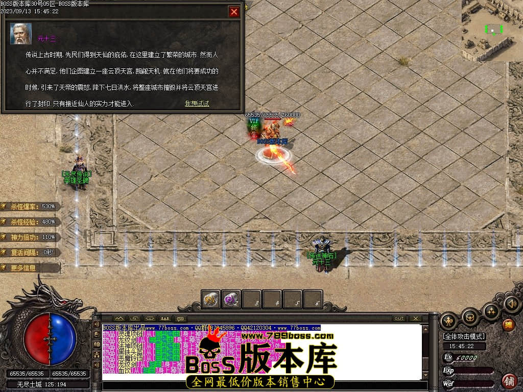 Images104压缩后.JPG