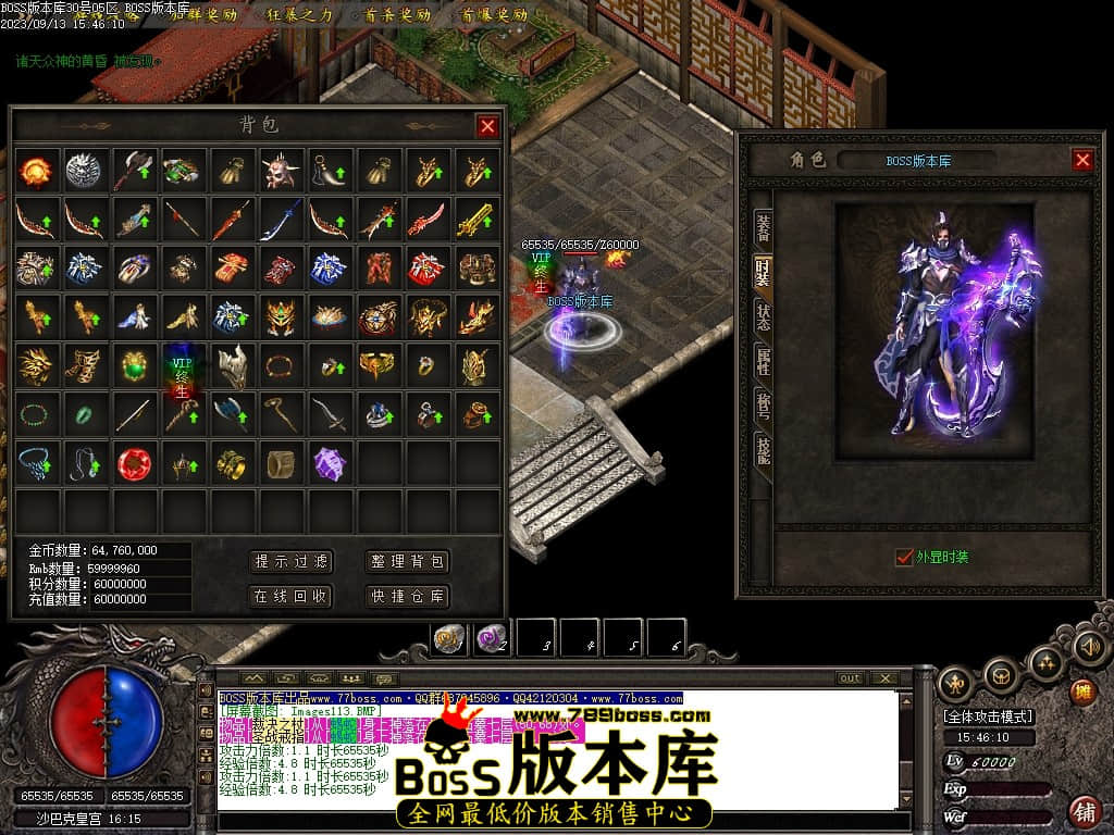 Images114压缩后.JPG