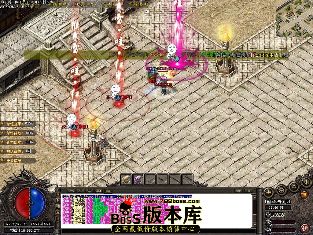 Images121压缩后.JPG