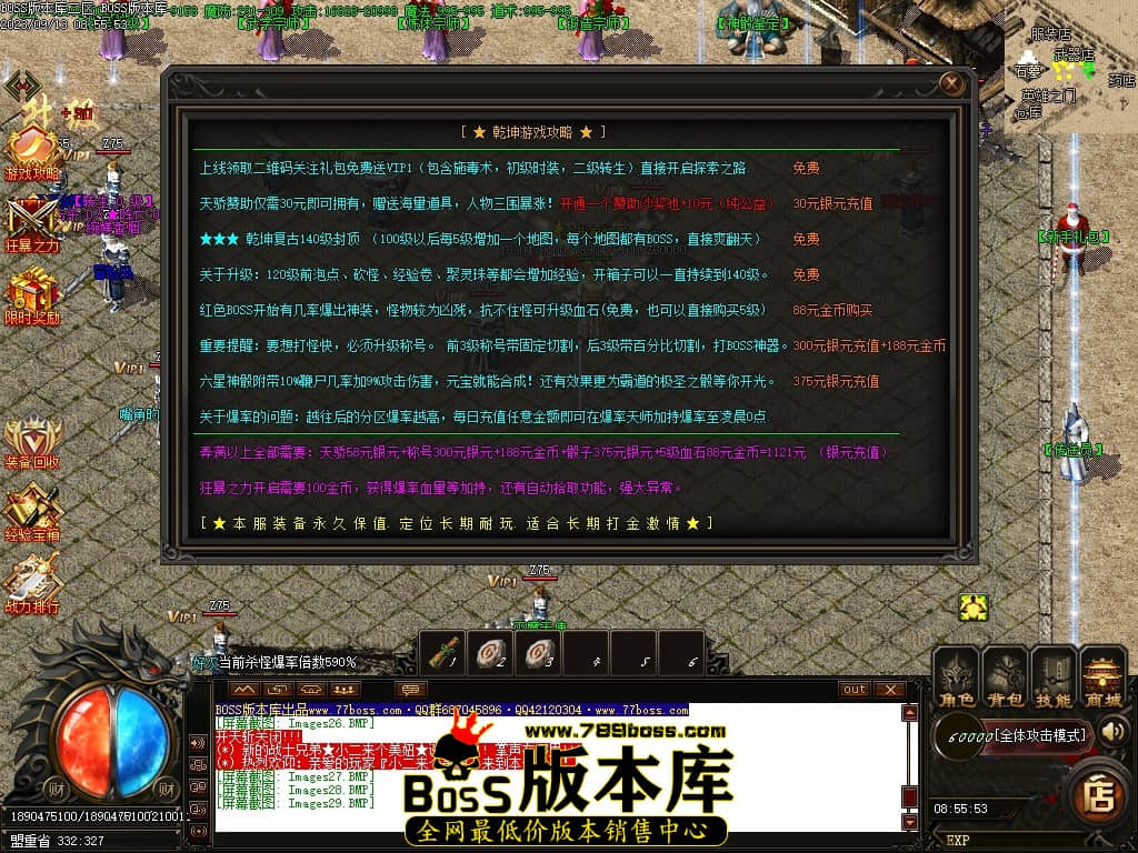 Images30压缩后.JPG