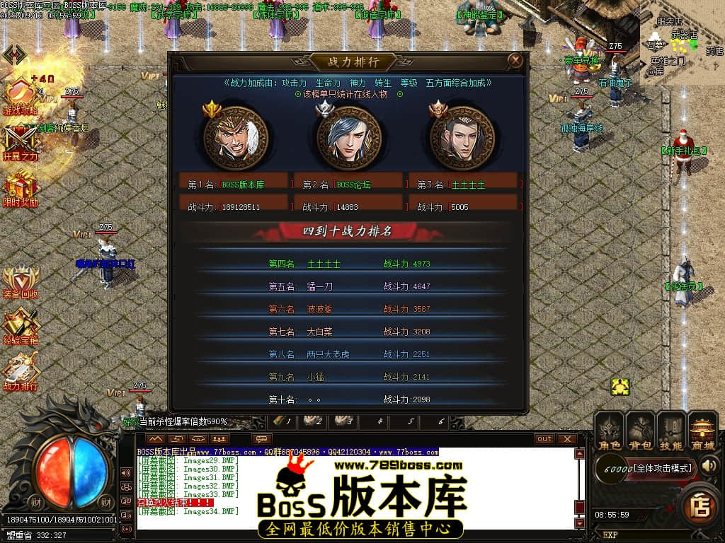 Images35压缩后.JPG