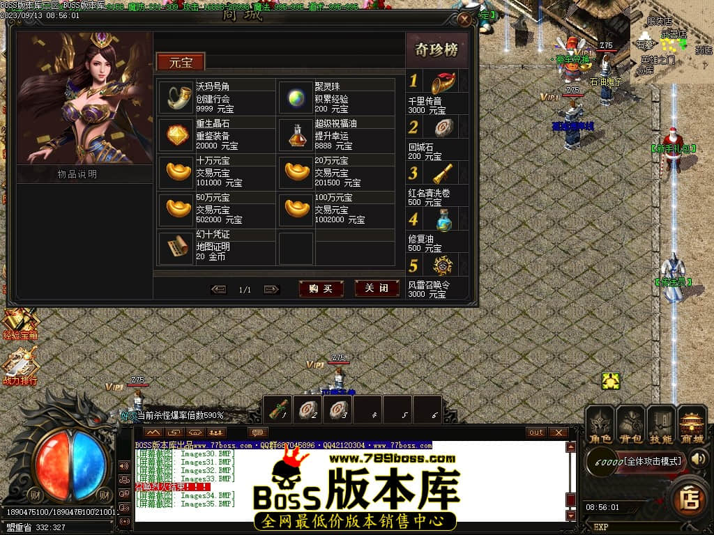 Images36压缩后.JPG