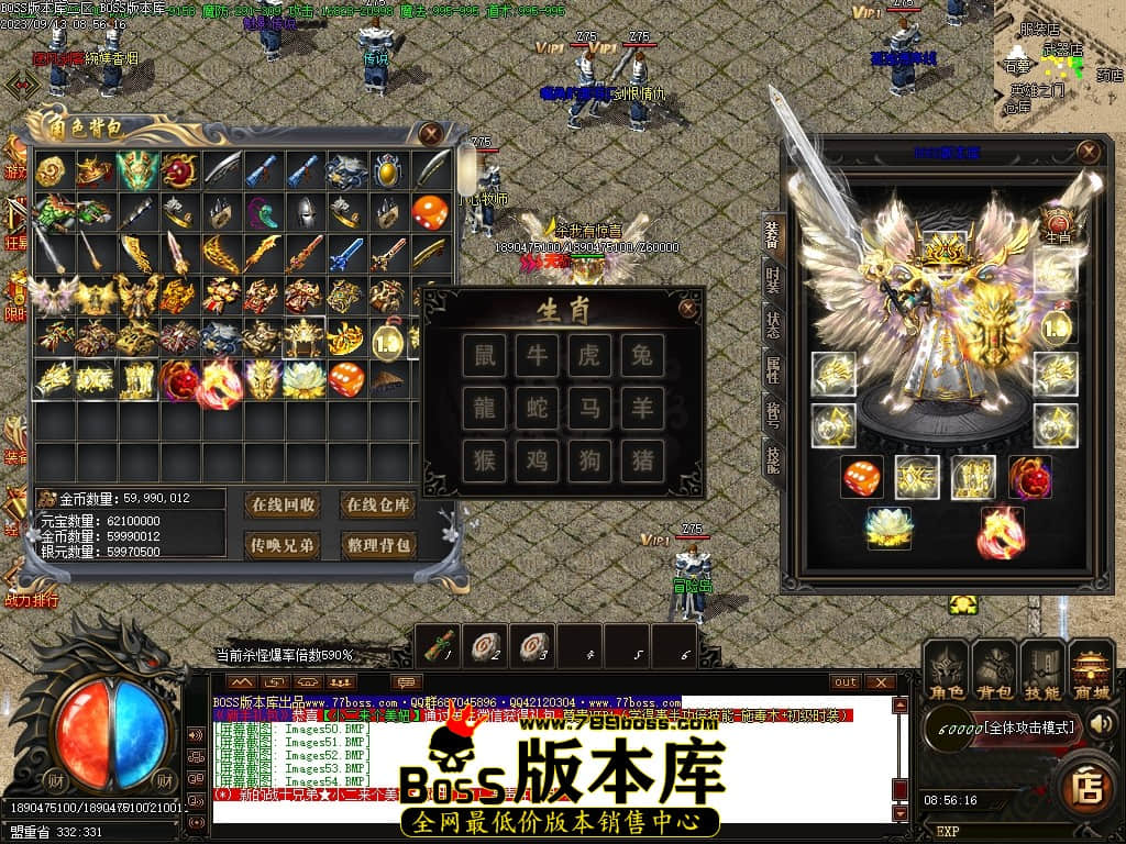 Images55压缩后.JPG