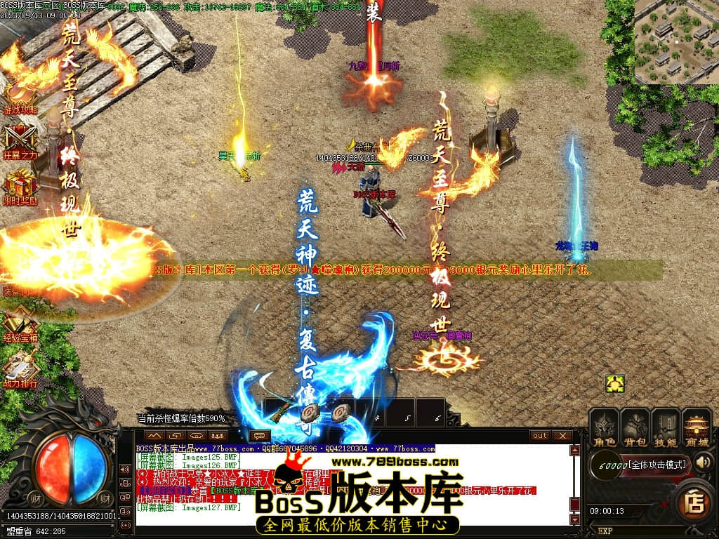 Images128压缩后.JPG