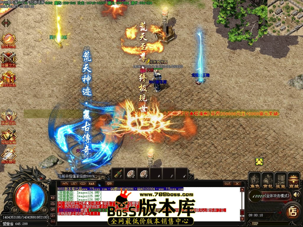 Images127压缩后.JPG
