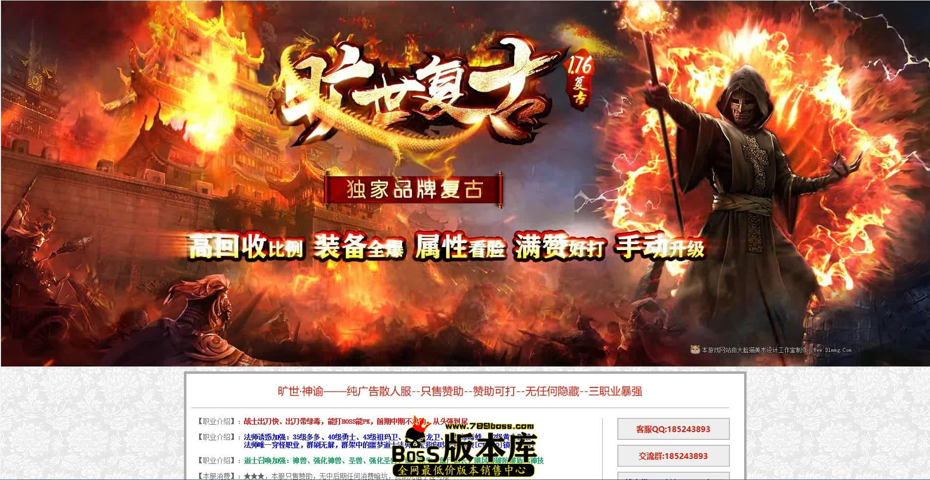 QQ图片20230914011737.jpg