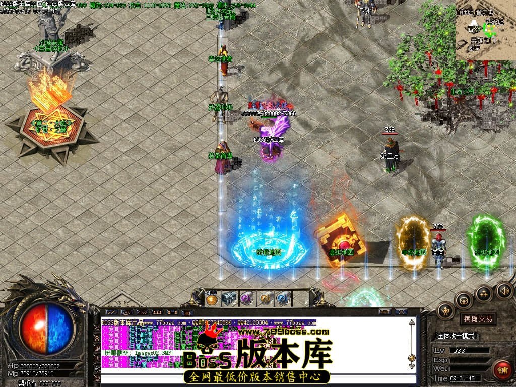 Images03压缩后.JPG