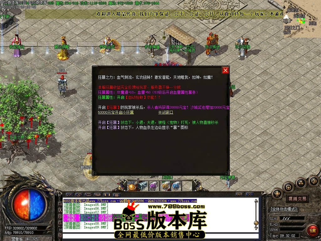 Images10压缩后.JPG