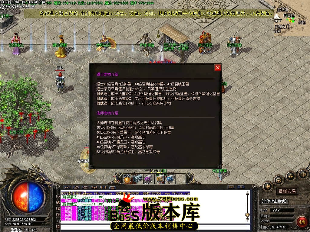 Images12压缩后.JPG