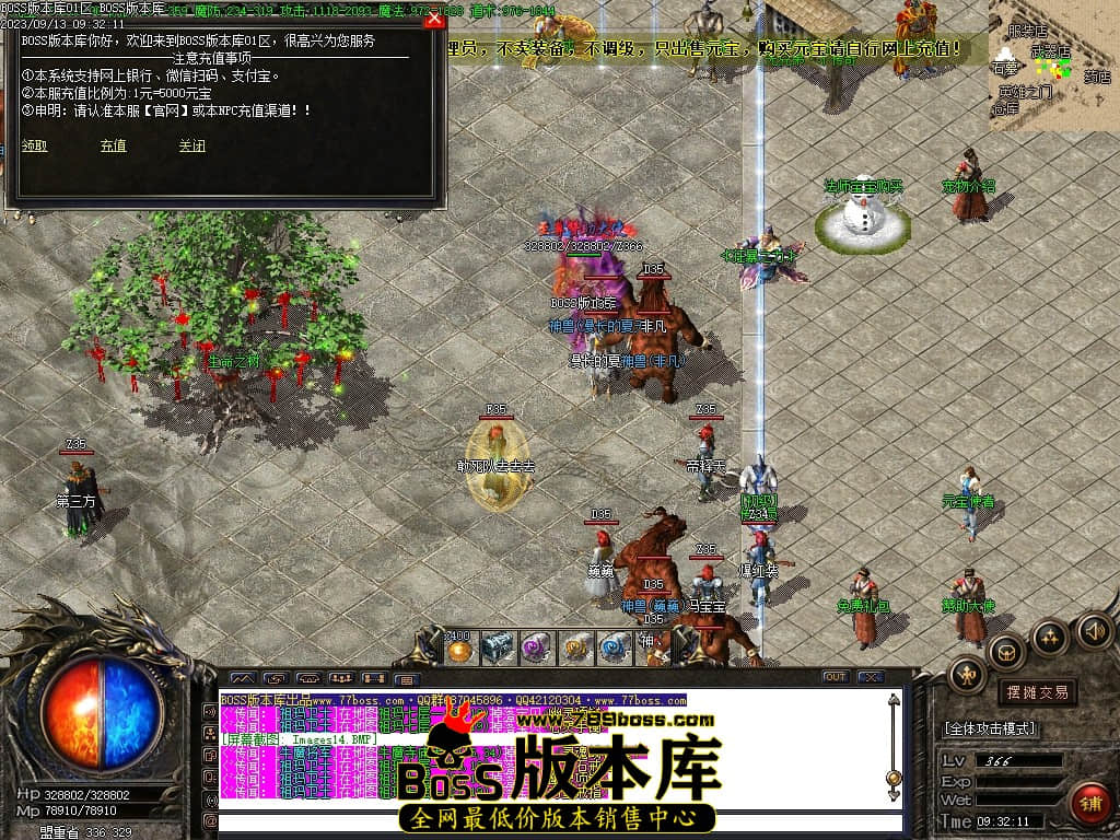 Images15压缩后.JPG