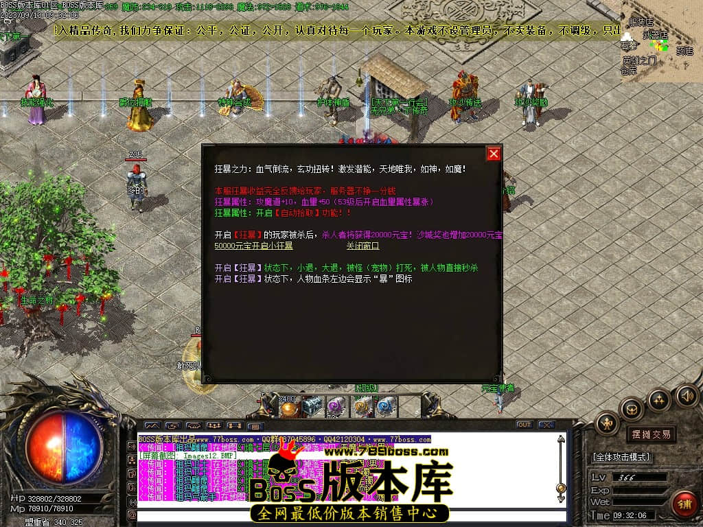 Images13压缩后.JPG