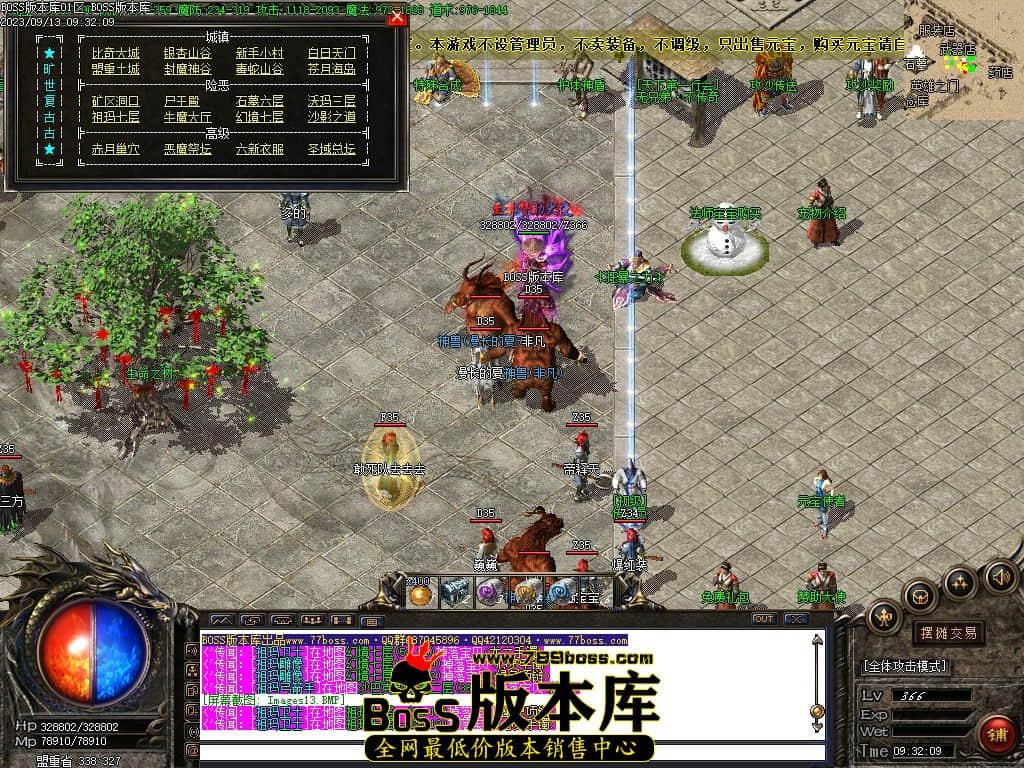 Images14压缩后.JPG
