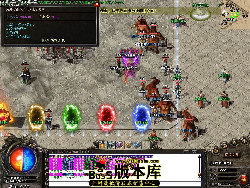 Images17压缩后.JPG