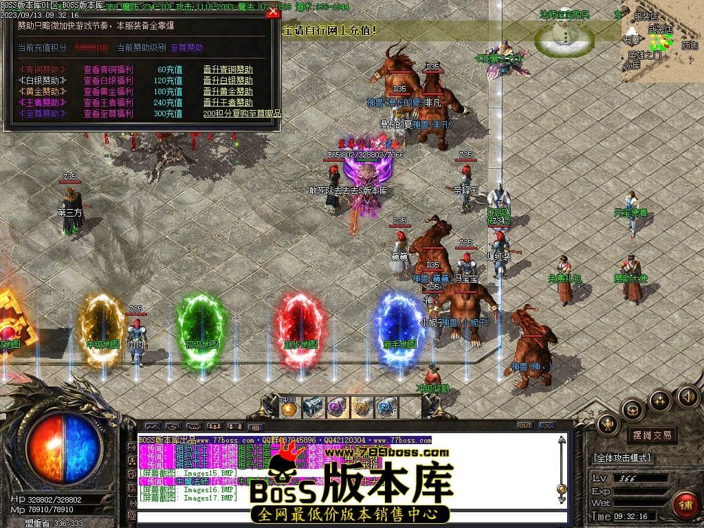 Images18压缩后.JPG
