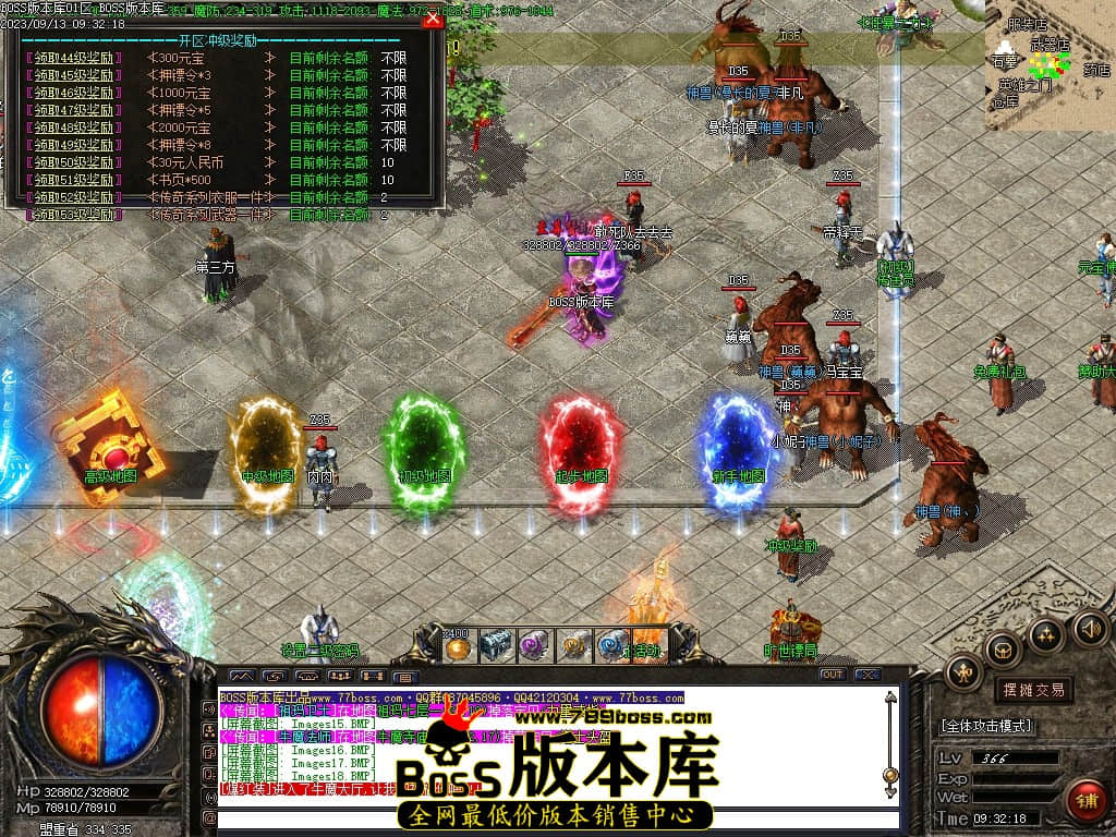 Images19压缩后.JPG