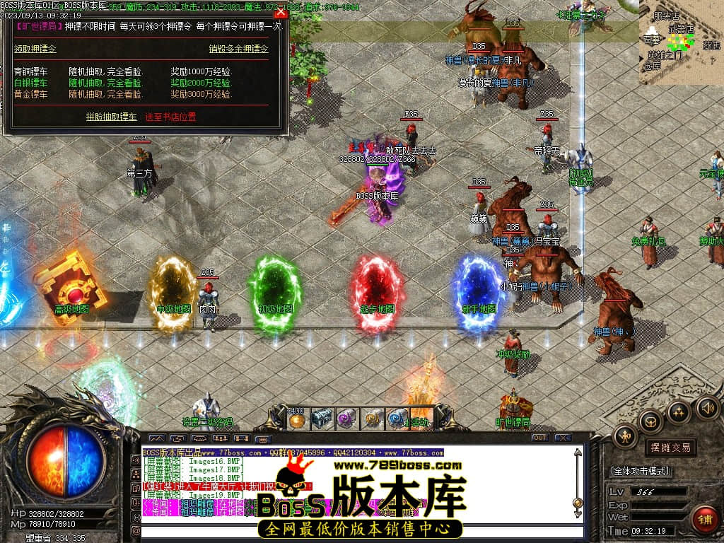 Images20压缩后.JPG