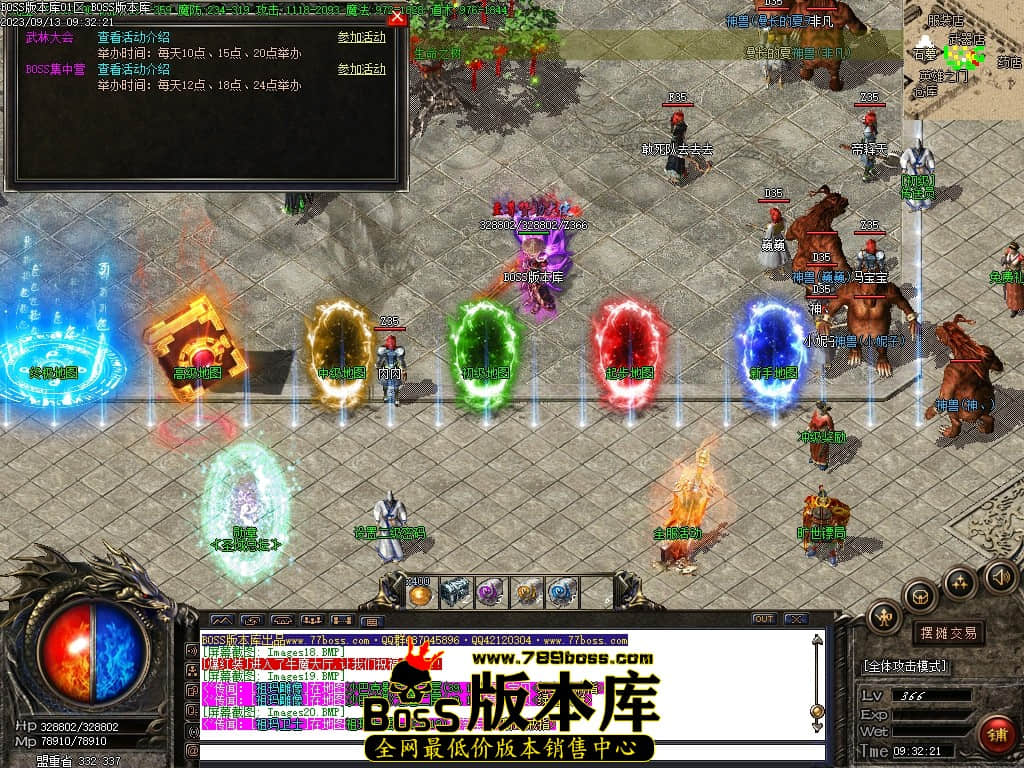 Images21压缩后.JPG