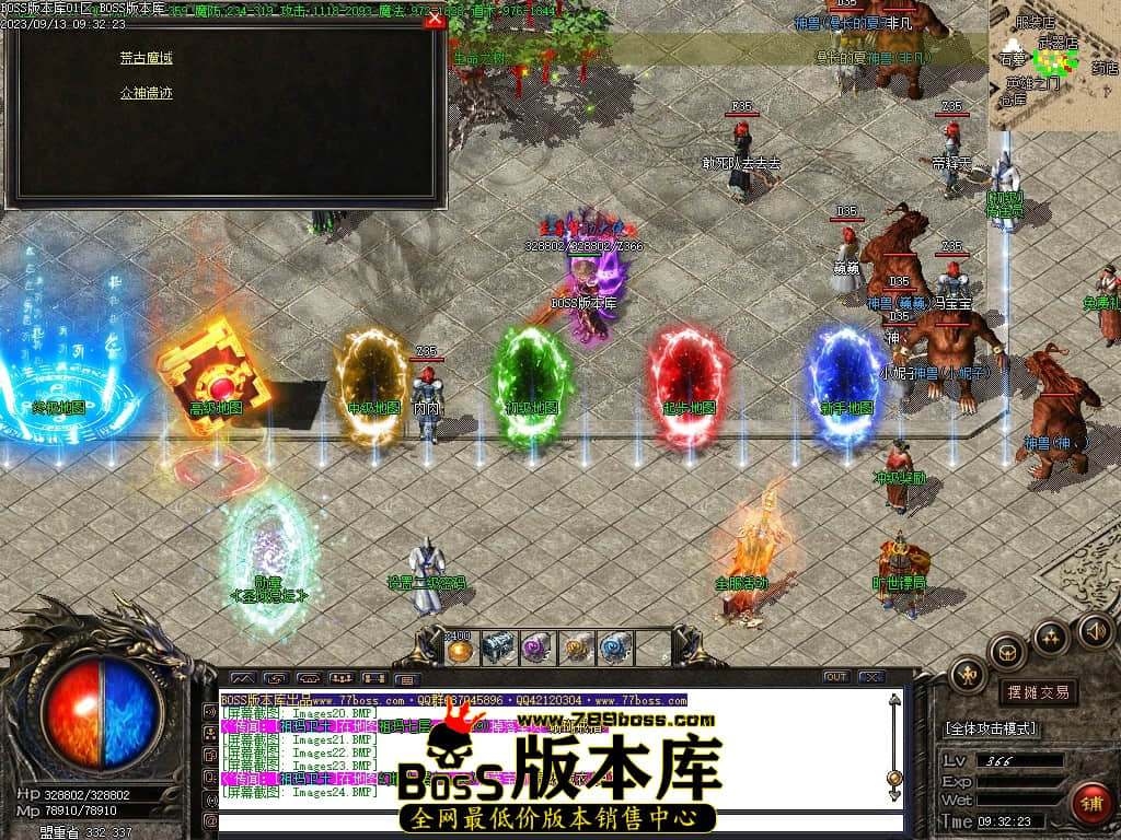 Images25压缩后.JPG