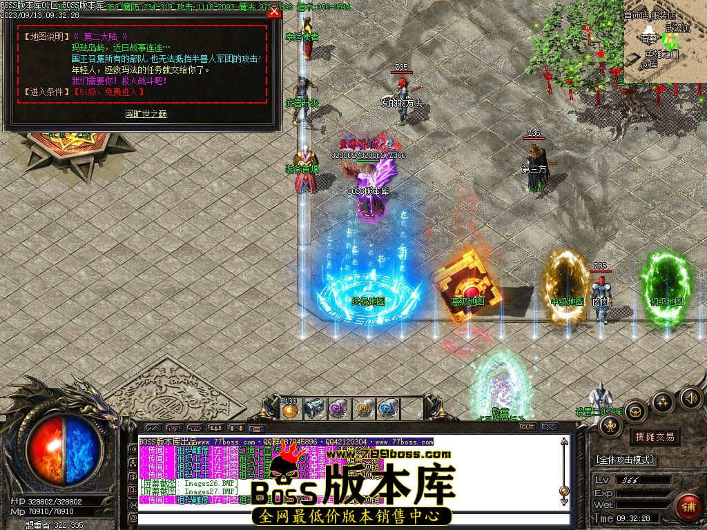 Images28压缩后.JPG