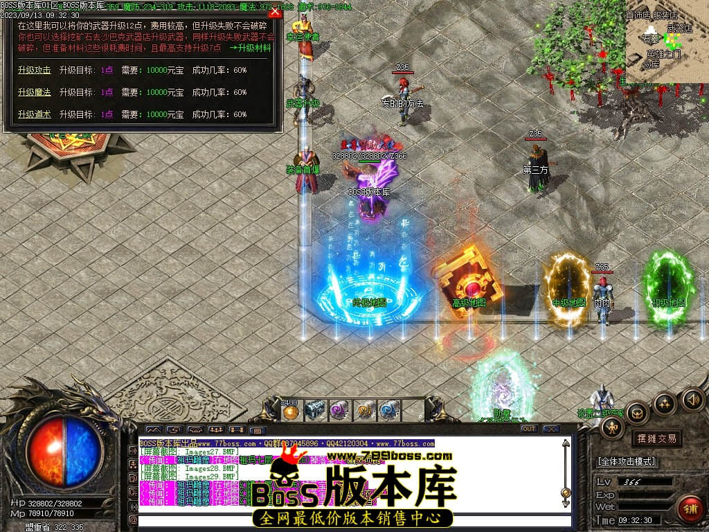 Images30压缩后.JPG