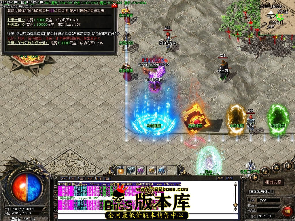 Images31压缩后.JPG