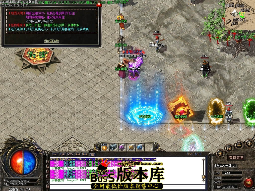 Images32压缩后.JPG