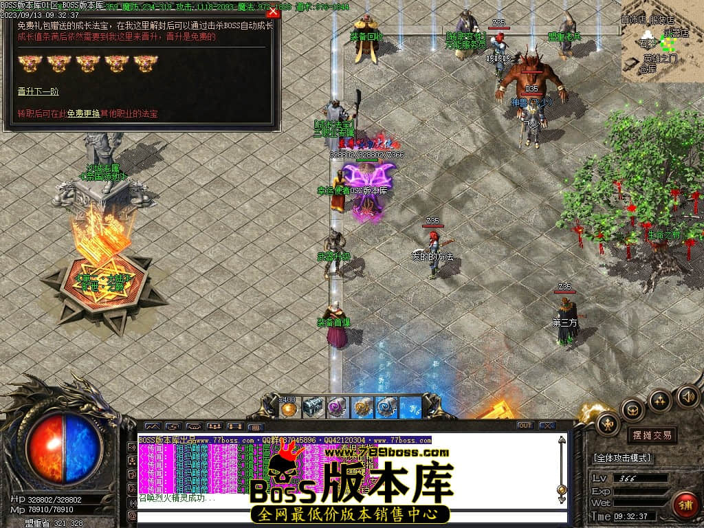 Images33压缩后.JPG