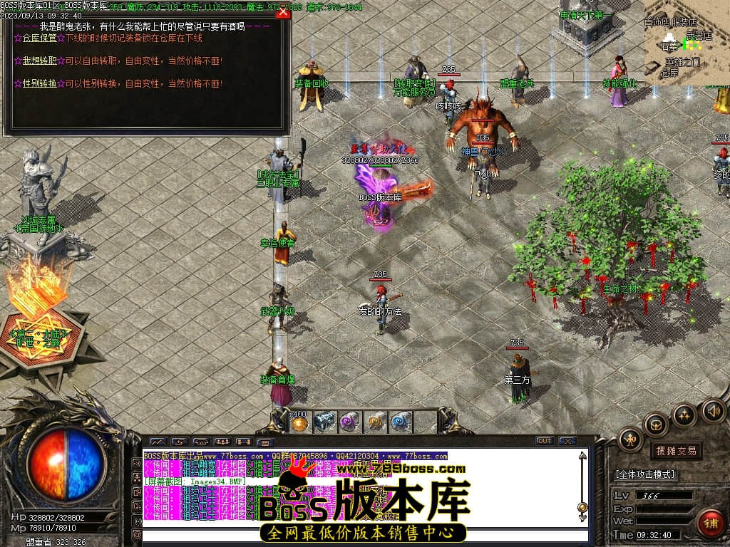 Images35压缩后.JPG