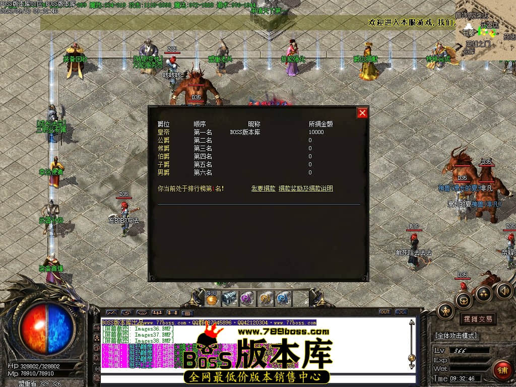 Images39压缩后.JPG