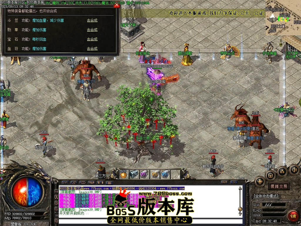 Images40压缩后.JPG