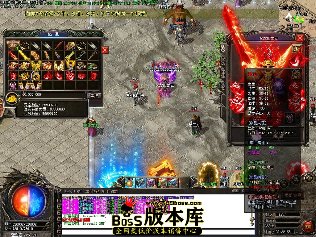 Images45压缩后.JPG